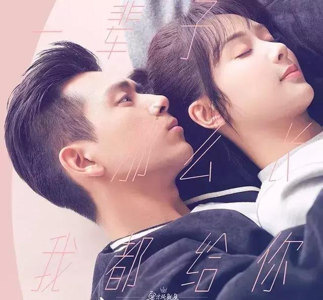 云南建投总经济师是什么级别